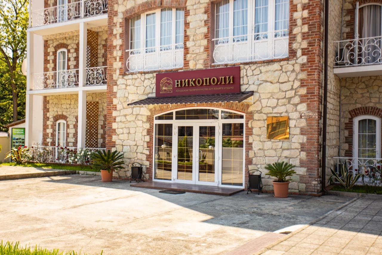 Hotel Nikopoli On Vodopadnaya 21А New Athos Exterior foto
